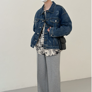 KAMI NO.1422 GEWASCHENE JEANSJACKE